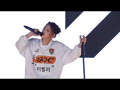 YG NEXT MONSTER MEMBER EVELLI Rap performance on Doechii's Nosebleeds | YG NEW GIRL GROUP