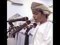 تلاوة مميزة من سورة النساء للقارئ أسامة زهري البلوشي من صلالة سلطنة ع مان