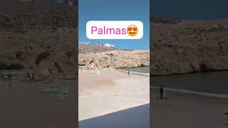 إطلالة خفيفة على شاطىء كارا بونيطا من بالماس palmas Cara Bonita Alhoceima 2023