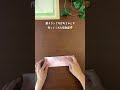 令和の今も残しておきたい豆知識 #japan #origami