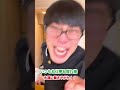遅れてきた反抗#shorts#イケメンズ #高校生 #反抗期 #息子#かわいい#tiktok
