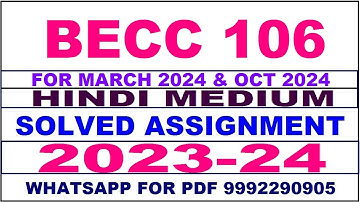 becc 106 solved assignment 2023-24 | becc 106 solved assignment in hindi 2024 | becc 106 2024