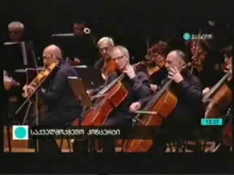 საქველმოქმედო კონცერტი „სოლიდარობის ფონდის“ მხარდასაჭერად