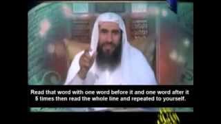 Easy way to memorize the Quran - Syaikh Wahid Abdus Salam Bali screenshot 3