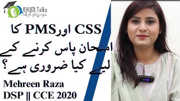 CSS & PMS Qualifying Tips | DSP Mehreen Raza | CCE 2020 | Khudi Talks