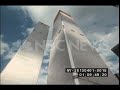 New York City 1970s Part 1 - www.NBCUniversalArchives.com