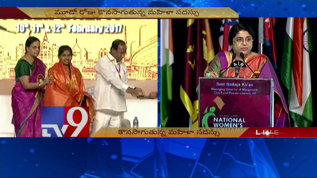 National Women's Parliament ends today - TV9