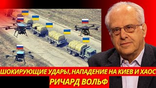 Дроновая война 2025: Шокирующие удары, атака на Киев и хаос на фронте