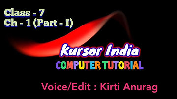 Class 7 Chapter 1 Part 1 Computer Fundamental