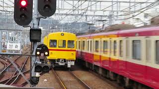 京急デト11・12形 金沢八景駅通過 Keikyu DeTo11 and 12 series EMU