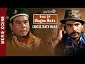 Magne Buda (माग्ने बुढा) Full Comedy Halka Ramailo | Nepali Movie Comedy 2020 | Chhakka Panja 2