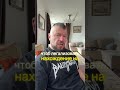 Вы связаны кармой?