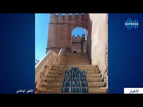 اليوم ضياء بوسالمي يحكيلكم علي باب الديوان تاريخ الباب و أصل التسمية