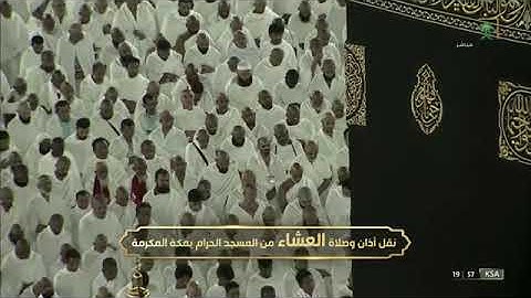 وإذا أذقنا الناس رحمة من بعد ضراء مستهم | تلاوة خاشعة للشيخ #ياسر_الدوسري حفظه الله