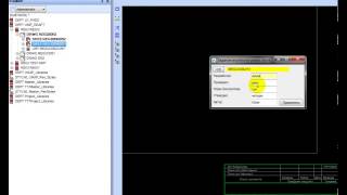 AVEVA PDMS  Customisation  Filling DRAFT fields