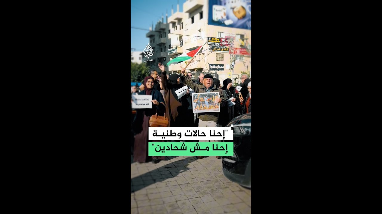 ���� ������ ������ �������� ������� �� ������ ����� ����� ��� �������
 - نشر قبل 8 دقيقة