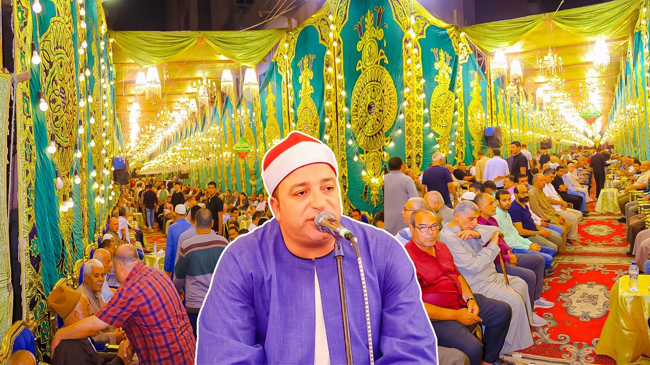 الشيخ طه النعماني ربع العشاء  - عزاء الحاجة ليلى إسماعيل ابو فندى بالسنبلاوين 1-11-2023