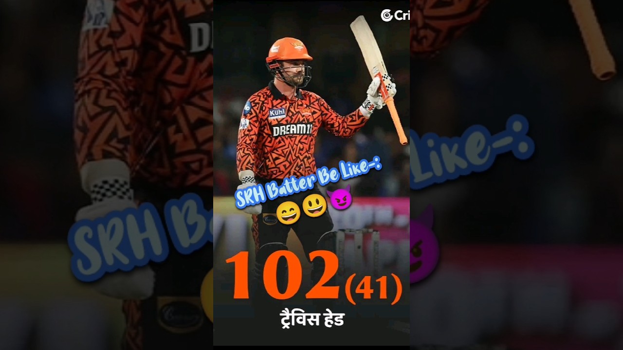 Rcb Vs 🆚 Srh Highest Total Record  287/3  😈👿