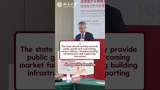 A Global South Consensus by PKU Economist Prof. Huang Yiping
