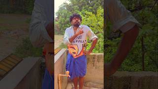 Tension Vundadhu 😂 #funny #comedy #jokes #memes #sureshguru #shorts