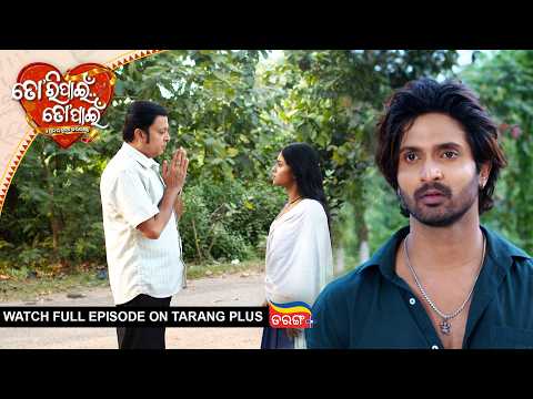 Tori Pain To Pain | Ep - 1077 | 12th Oct 2026 | Watch Full Episode Now On Tarang Plus
