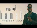 اجمل يوم حماقى