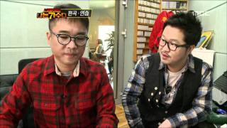 나는 가수다 - I Am A Singer #04, 20110313