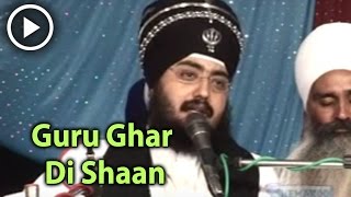 Guru Ghar Di Shaan Ucheri [Part 3] ( Sant Baba Ranjit Singh (Dhadhrian Wale)