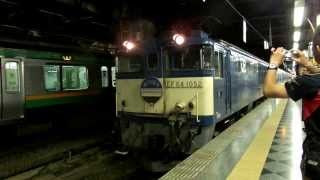 [HD]2021ﾚ 寝台特急あけぼの青森行き　上野発車
