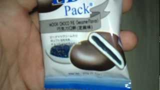 Japanese Candy Review Number 4 EDO Pack