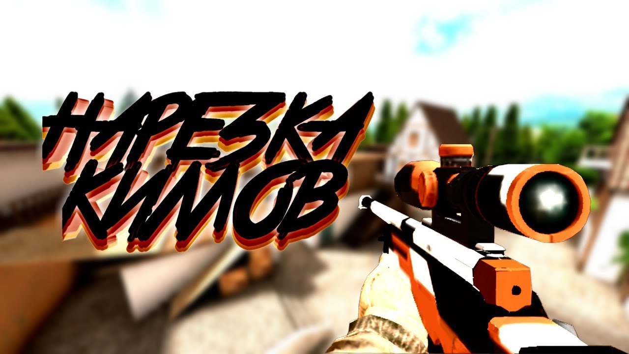 Холодно ️ - YouTube