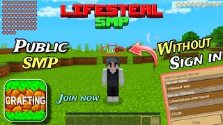 LIFESTEAL SMP For Crafting And Building || Free To Join || Public Server/Smp