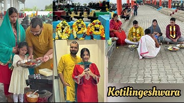 Kotilingeshwara me shivling sthapana kaise karen | Manokamna puri hogi yaha sari #ashishshivanivlogs