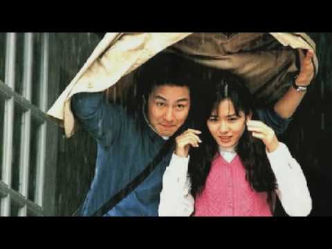 [everysing] 사랑하면 할 수록(영화 '클래식' 삽입곡)