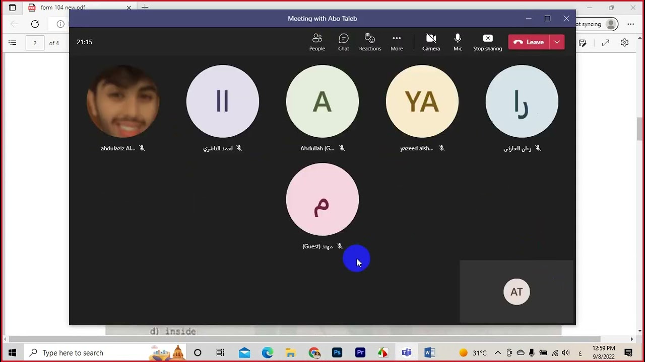 Alcpt course  Abo Taleb  Class 1   كورس مهم جدا   