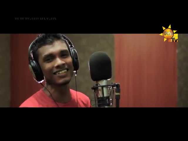 Sanda Tharakawan - Waruna Fernando