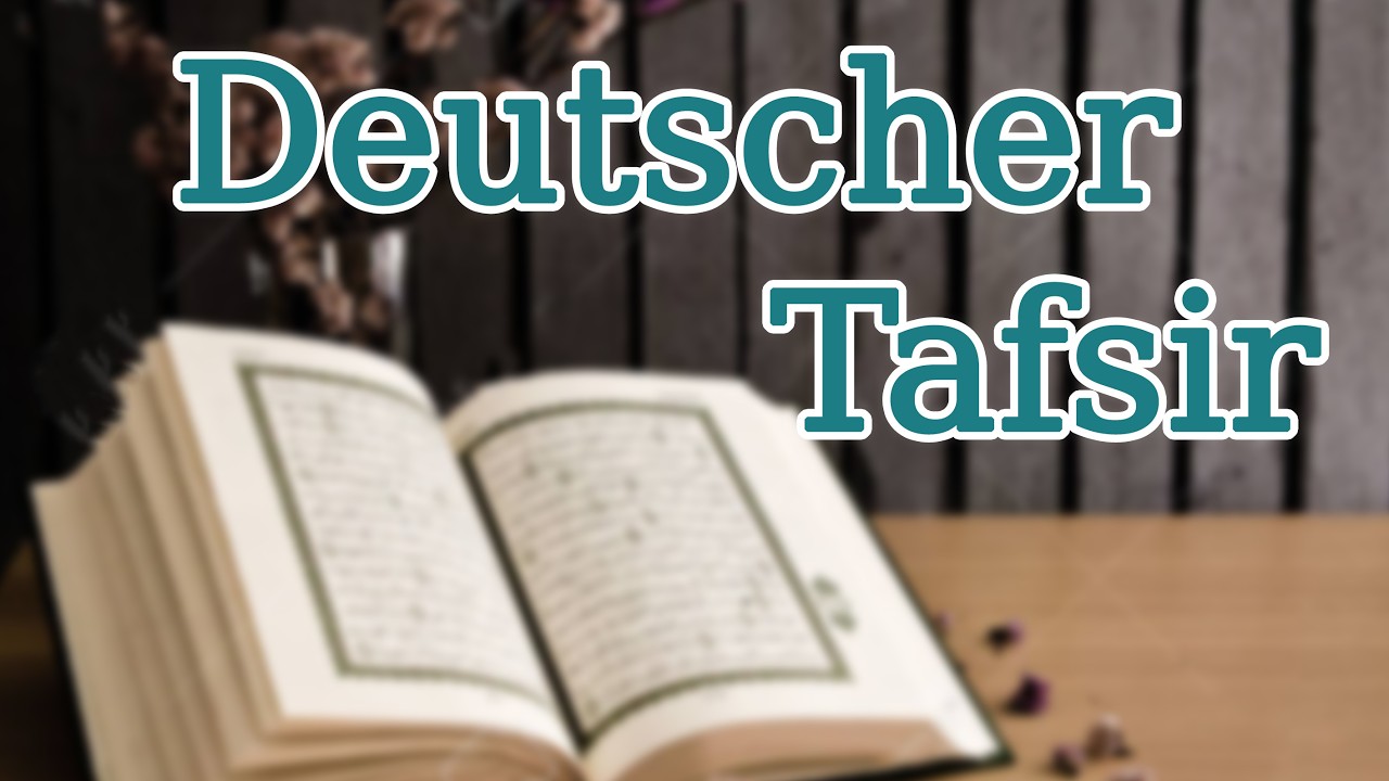 Surah Al Humaza 104 Teil 1 Aya 1 bis 2 Tafssir 57