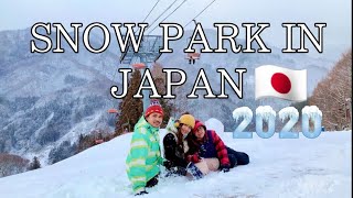 Japan Snow Park OKUTONE SNOWPARK! | 奥利根スノーパーク