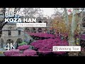4K Bursa Koza Han'da Kısa bir Yürüyüş Turu | Bursa Walk Tour