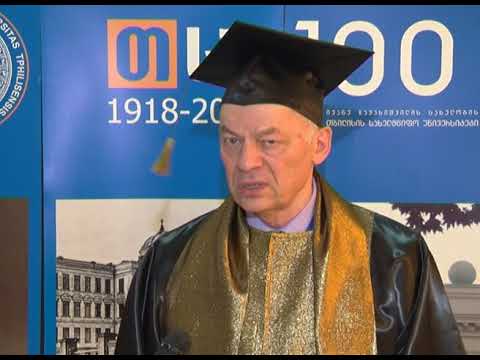 ვლადიმერ კეკელიძე, ვეკსლერისა და ბალდინის მაღალი ენერგიების ფიზიკის ლაბორატორიის დირექტორი