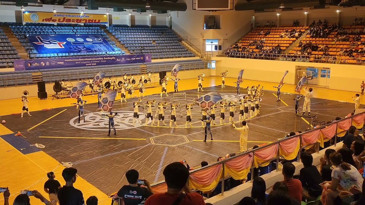 โรงเรียนอำมาตย์พานิชนุกูล กระบี่