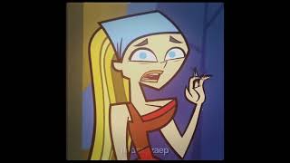 #Lindsaytotaldrama - I Need To Edit Her More She's Literally The Mascot Of My Account 😭