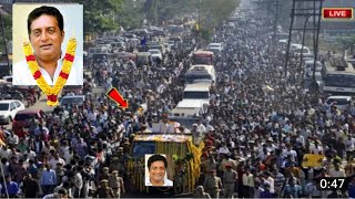 actor prakash raj last journey video | prakash raj Darth | prakash raj