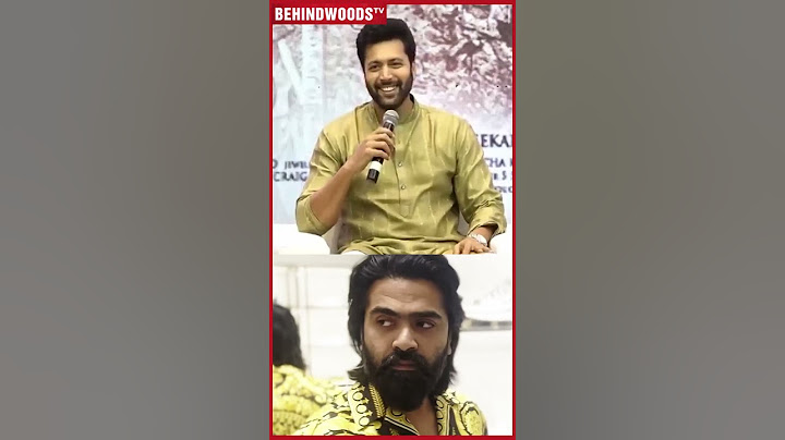 "SIMBU கூட நடிக்கமாட்டேன்னு..." 🤣 Jayam Ravi, Karthi Mass Reply