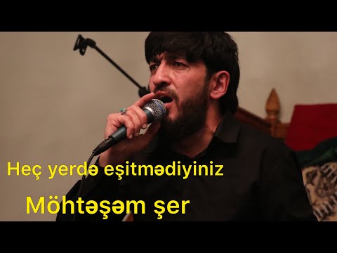 Haci Zahir Mirzəvi - Eşitmədiyiniz möhtəşəm bir şer