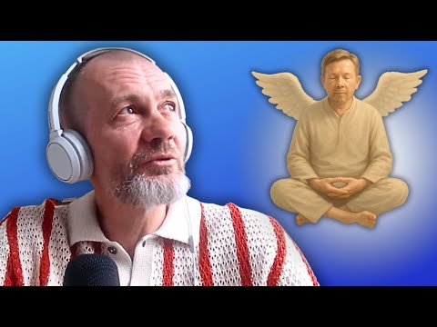 🔥 Ученик Экхарта