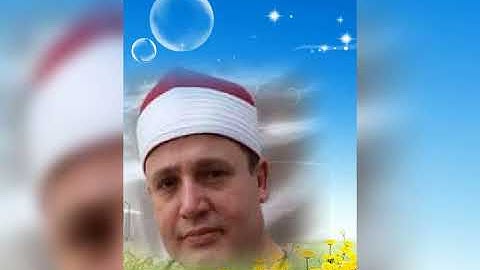 الشيخ حجاج الهنداوي يغرد في شبابه سوره المزمل