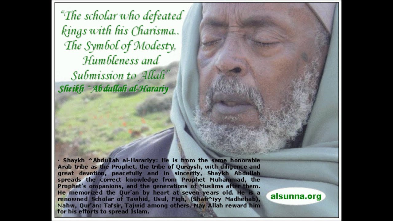 شمس العبدري AICP MADIH