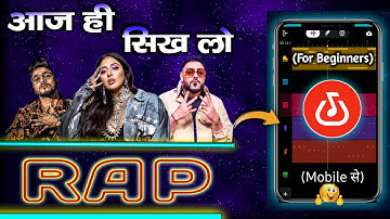 How To Make Rap Music In Mobile | Bandlab Me Rap Song Kaise Banaye | Bandlap Rap Beat Tutorial