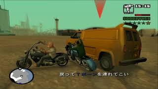[TAS]Grand Theft Auto; San Andreas サンフィエロNGシーン集